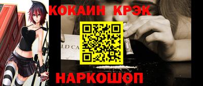 амф Нарткала