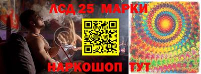 гашишное масло Нальчик