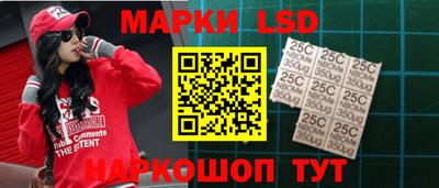а пвп мука Наро-Фоминск