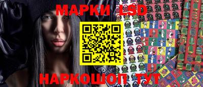 амф Нарткала