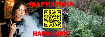 а пвп мука Наро-Фоминск