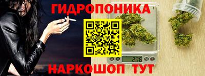амф Нарткала