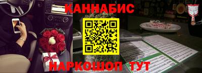 амф Нарткала