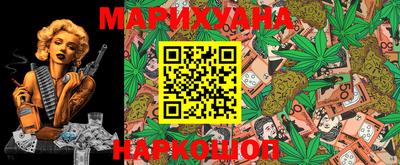 амф Нарткала