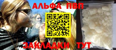 амф Нарткала