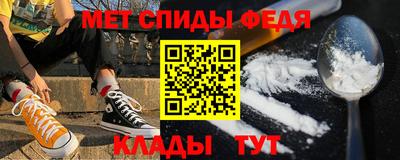 а пвп мука Наро-Фоминск