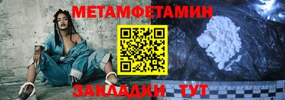 гашишное масло Нальчик