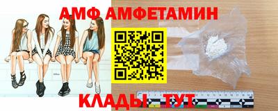 гашишное масло Нальчик