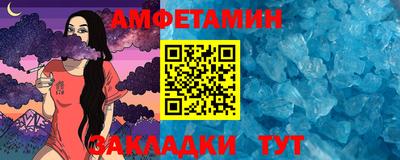 а пвп мука Наро-Фоминск