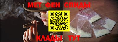 амф Нарткала