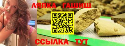 а пвп мука Наро-Фоминск