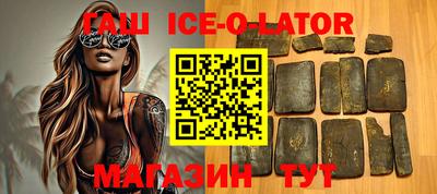 амф Нарткала