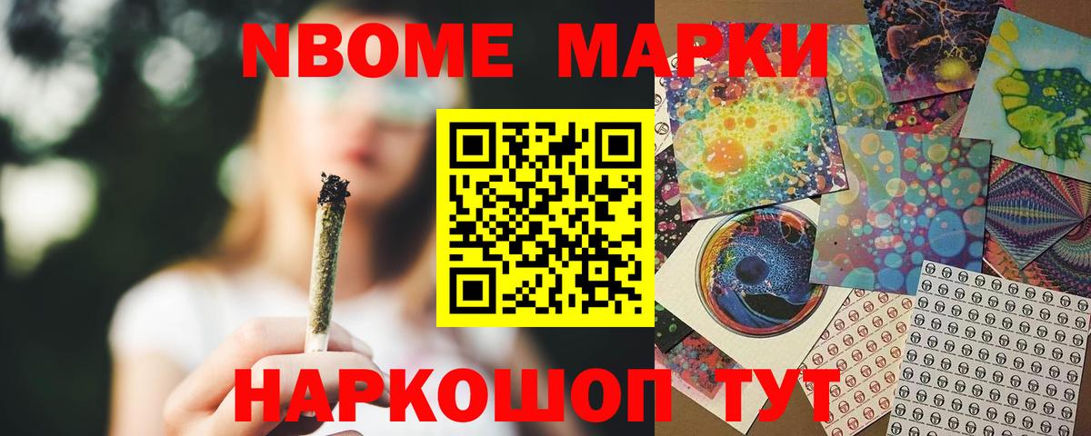 ЛСД экстази ecstasy  Вход с VPN  Рубцовск 